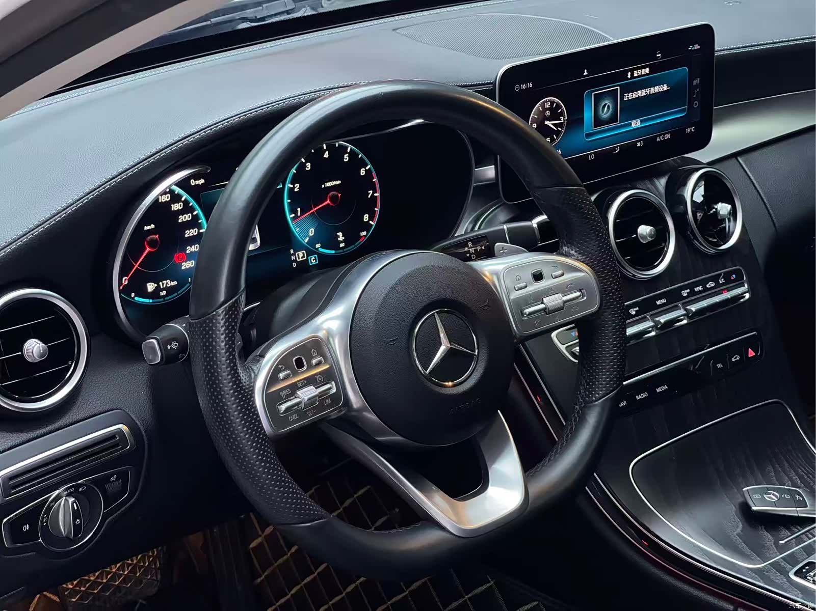 Mercedes-Benz C-Class, 2020 8