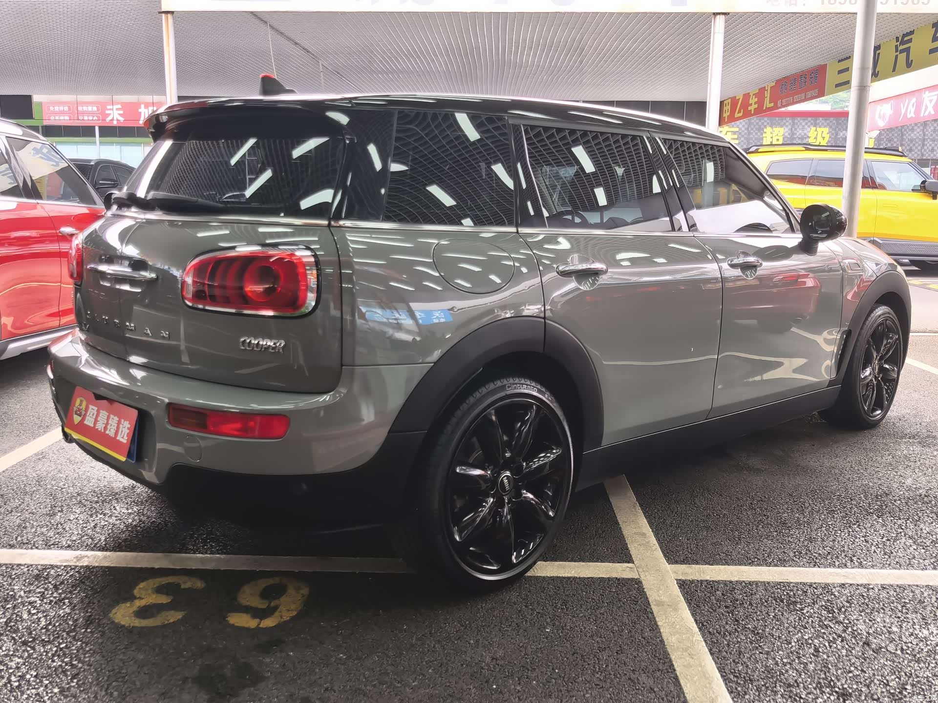 Mini Clubman, 2019 12