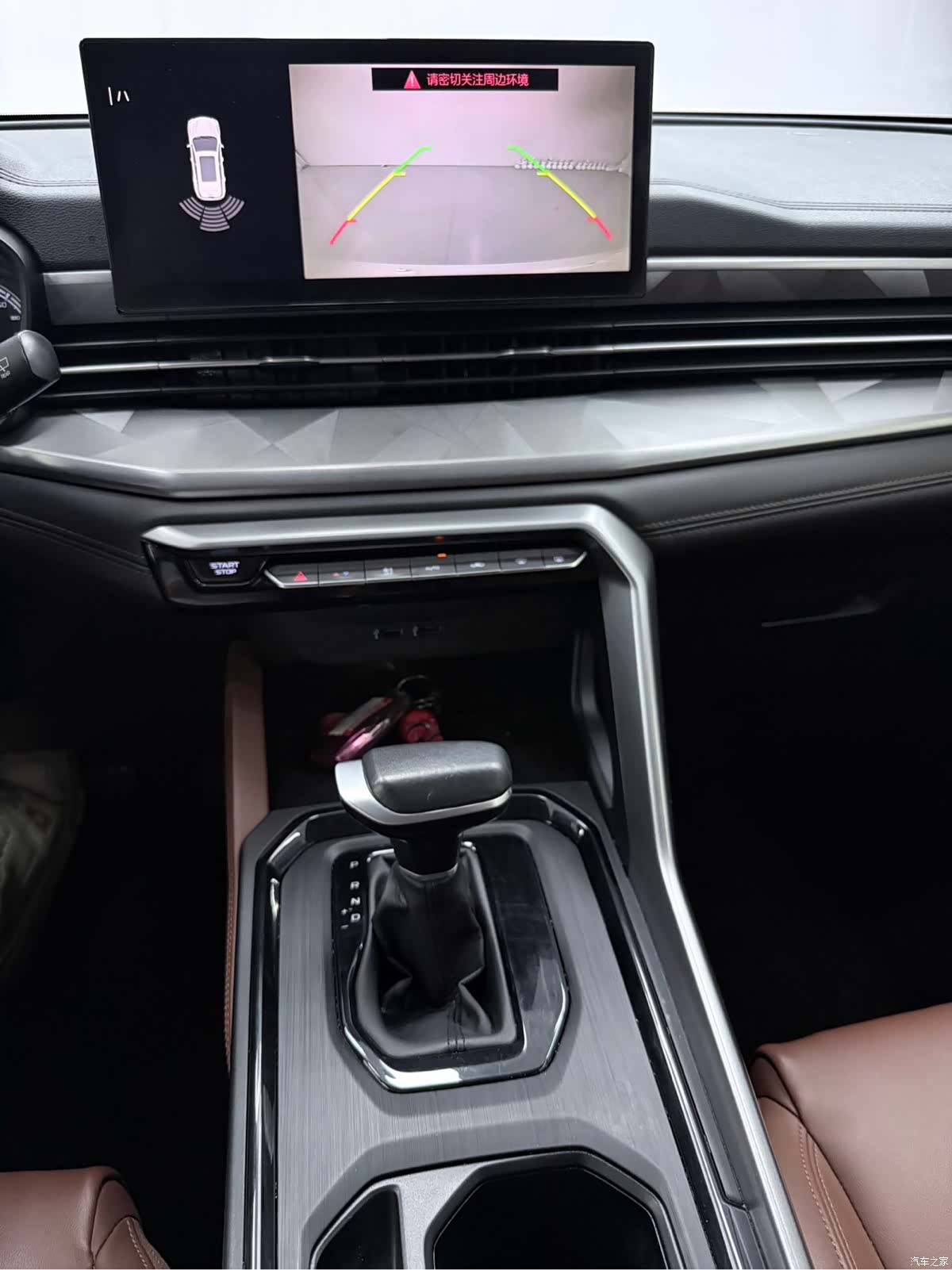 Geely X6, 2022 9