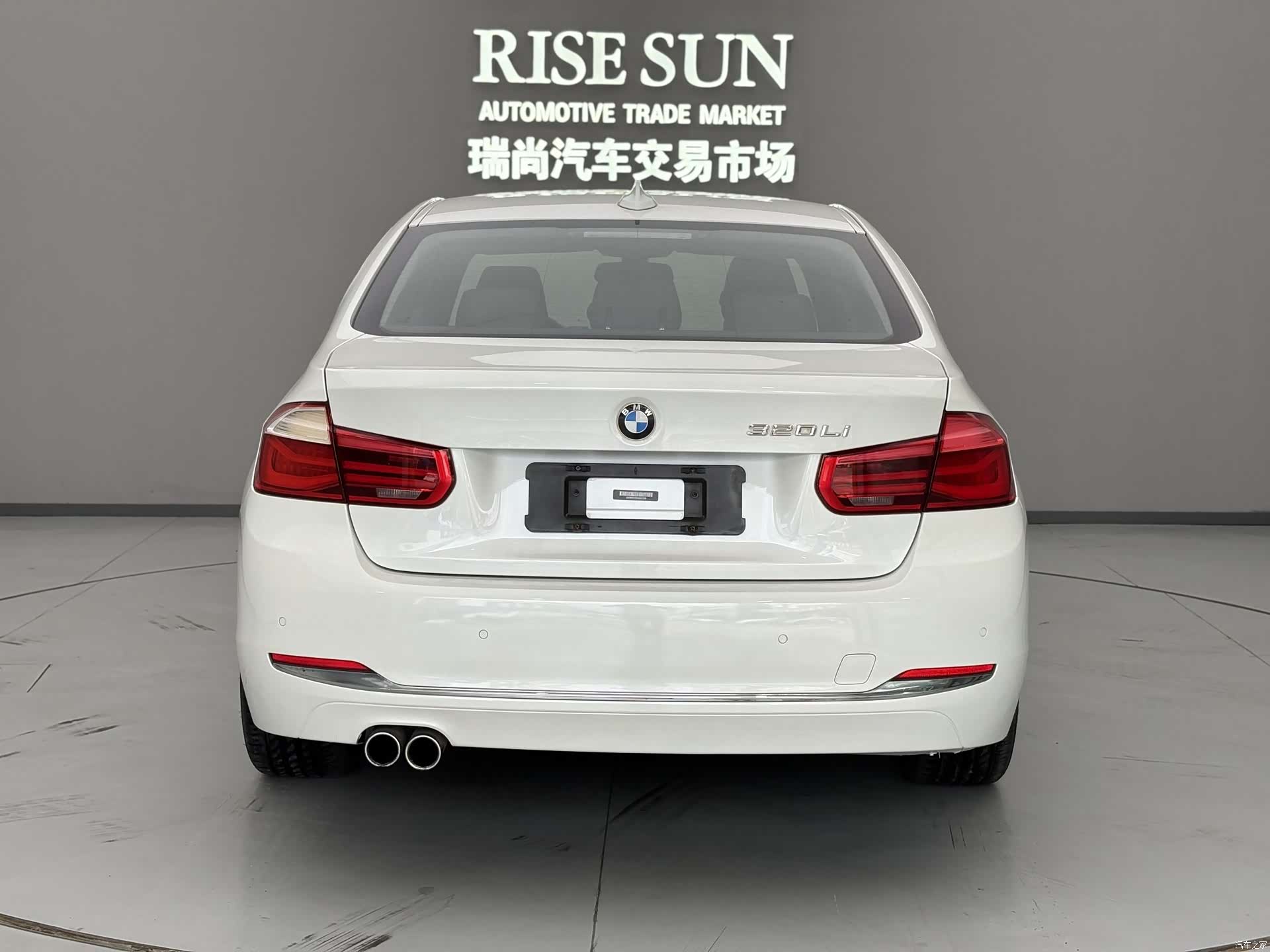BMW 3 Series, 2017 8