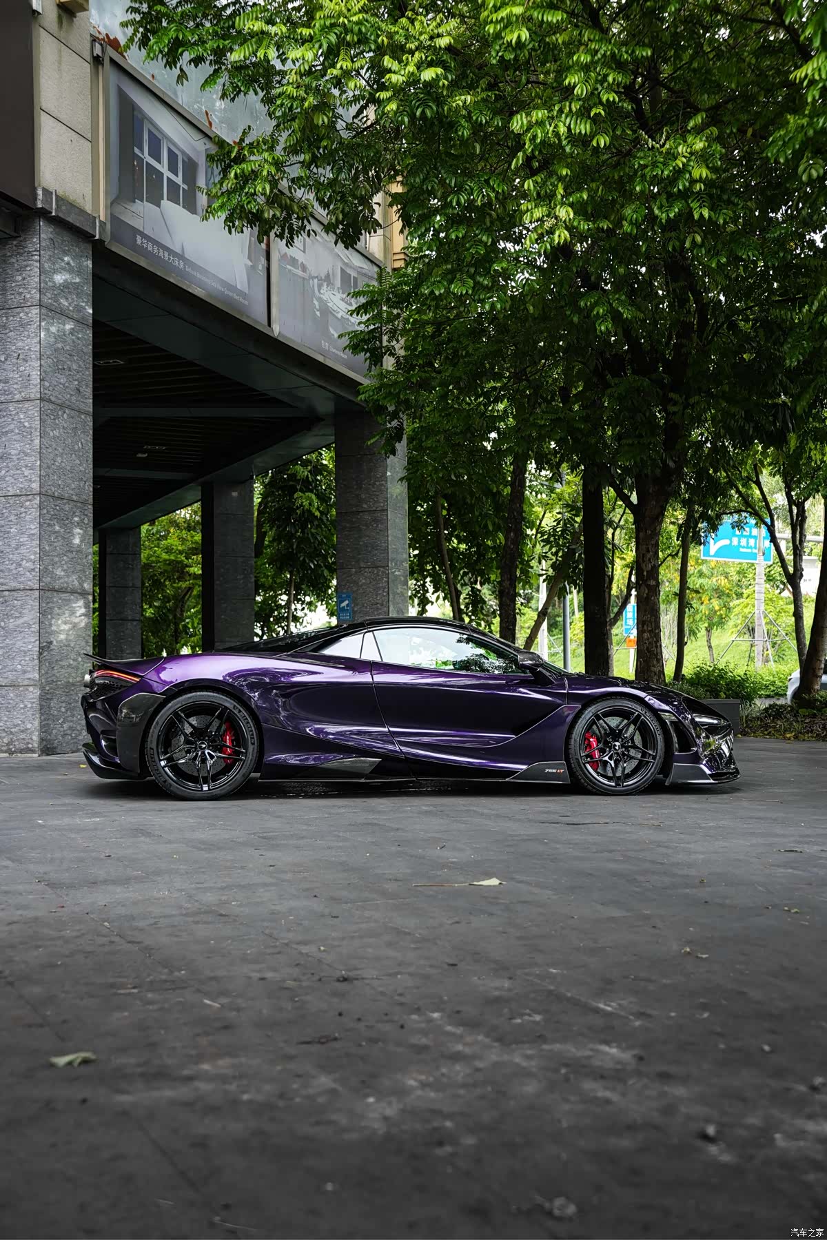 McLaren 720S, 2020 17