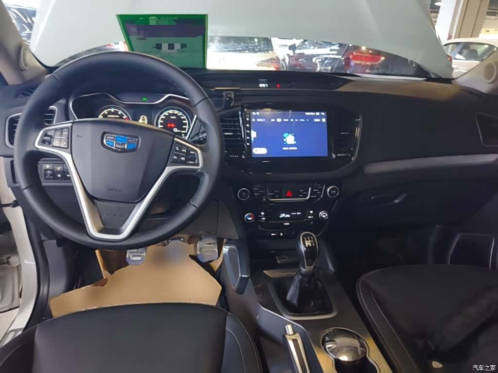 Geely X6, 2017 10