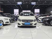 B 2016 B 180