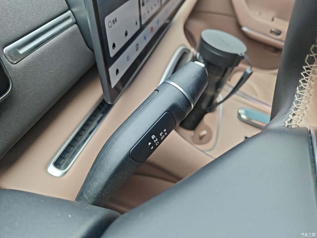 Leapmotor C11, 2025 14