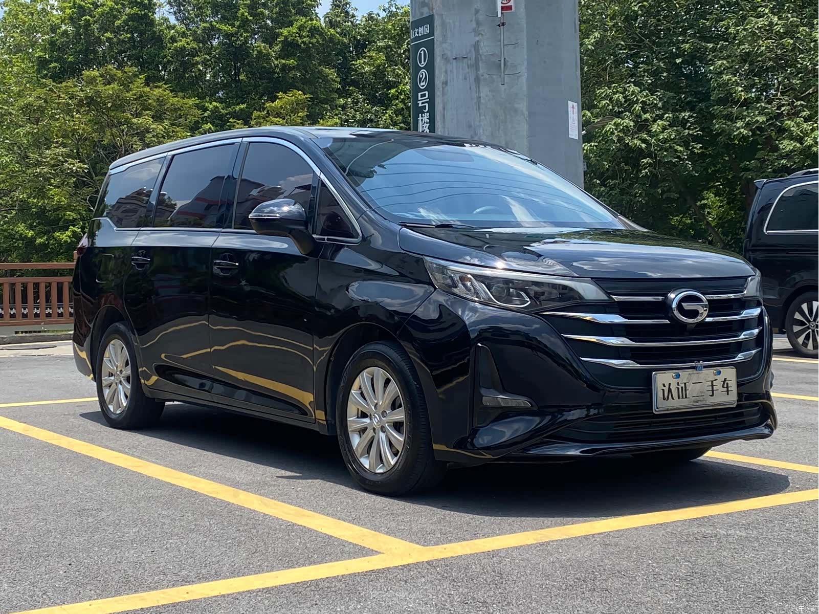 GAC M6, 2019 3