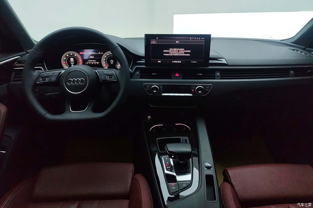 Audi A4L, 2023 12