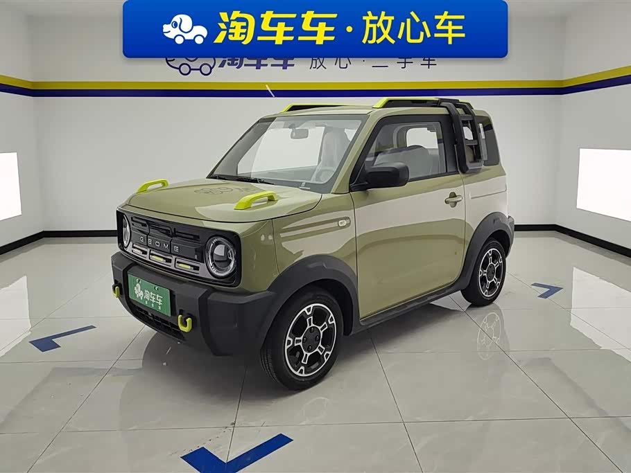 Geely