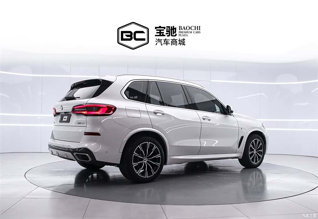 BMW X5, 2020 3