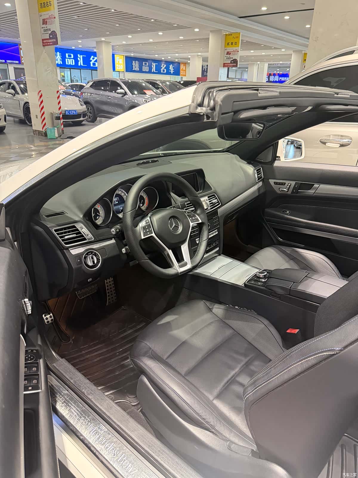 Mercedes-Benz E-Class, 2017 6
