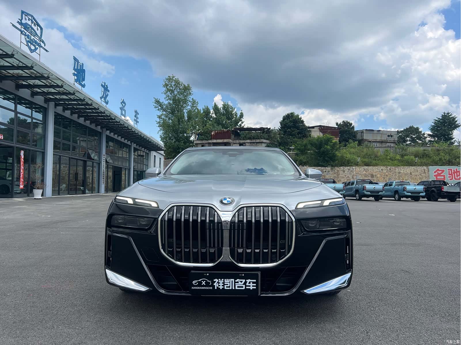 BMW 7 Series, 2023 2