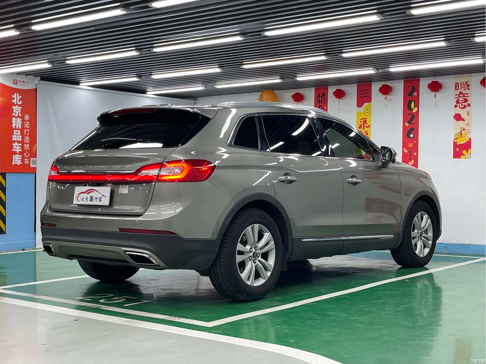 Lincoln MKX, 2017 все фото