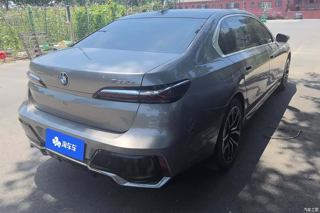BMW 7 Series, 2024 3