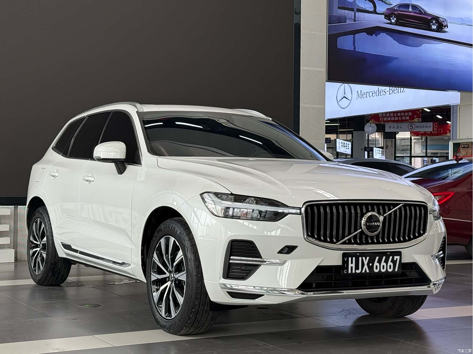 Volvo XC60, 2022 3