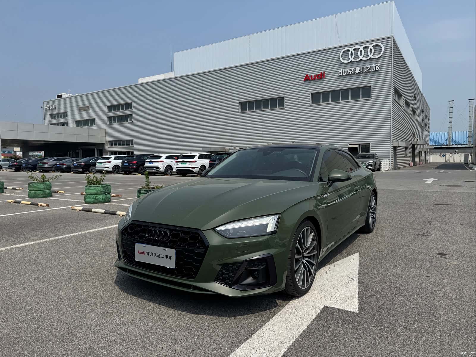 Audi A5, 2024 1