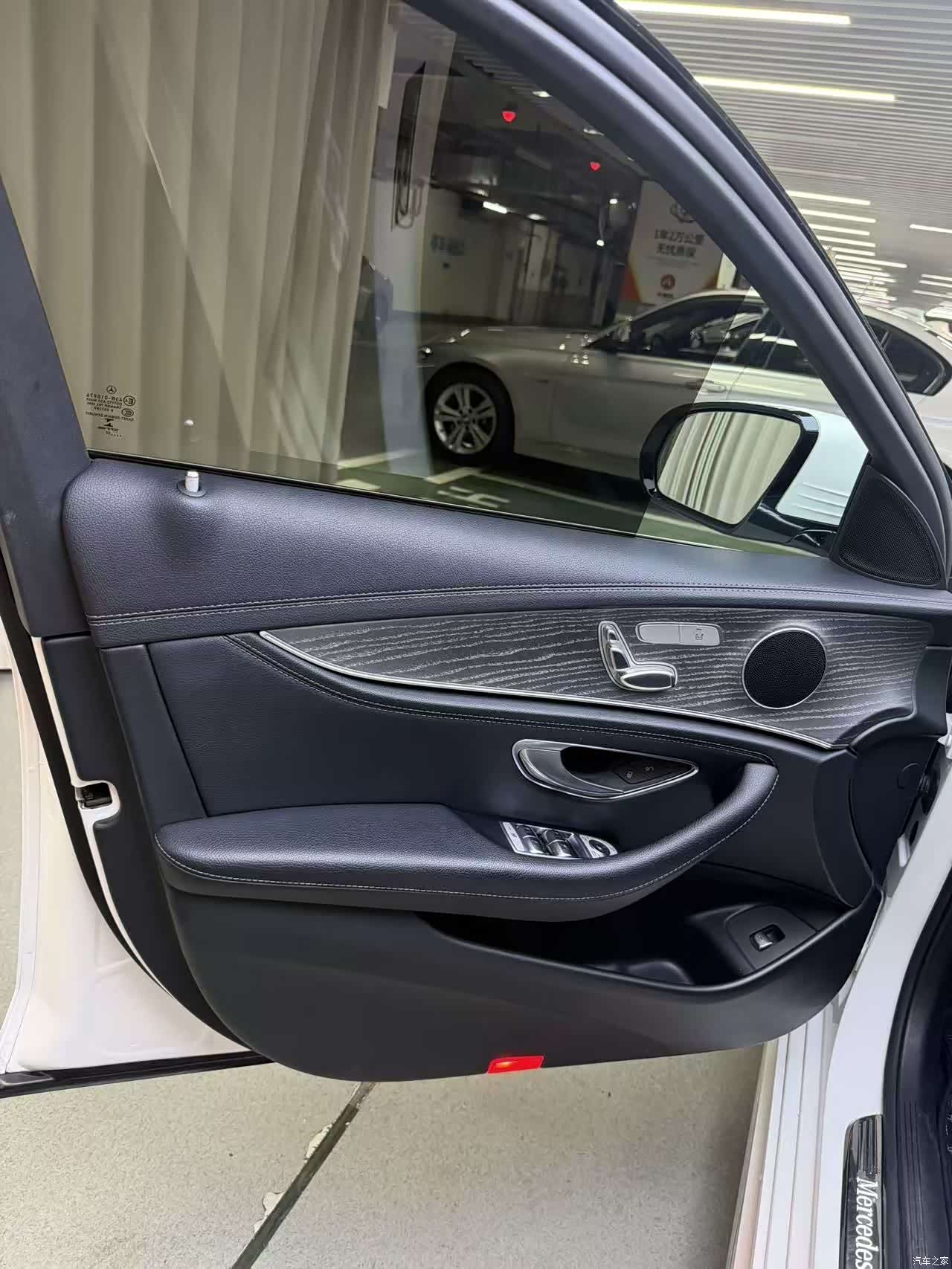 Mercedes-Benz E-Class, 2023 7