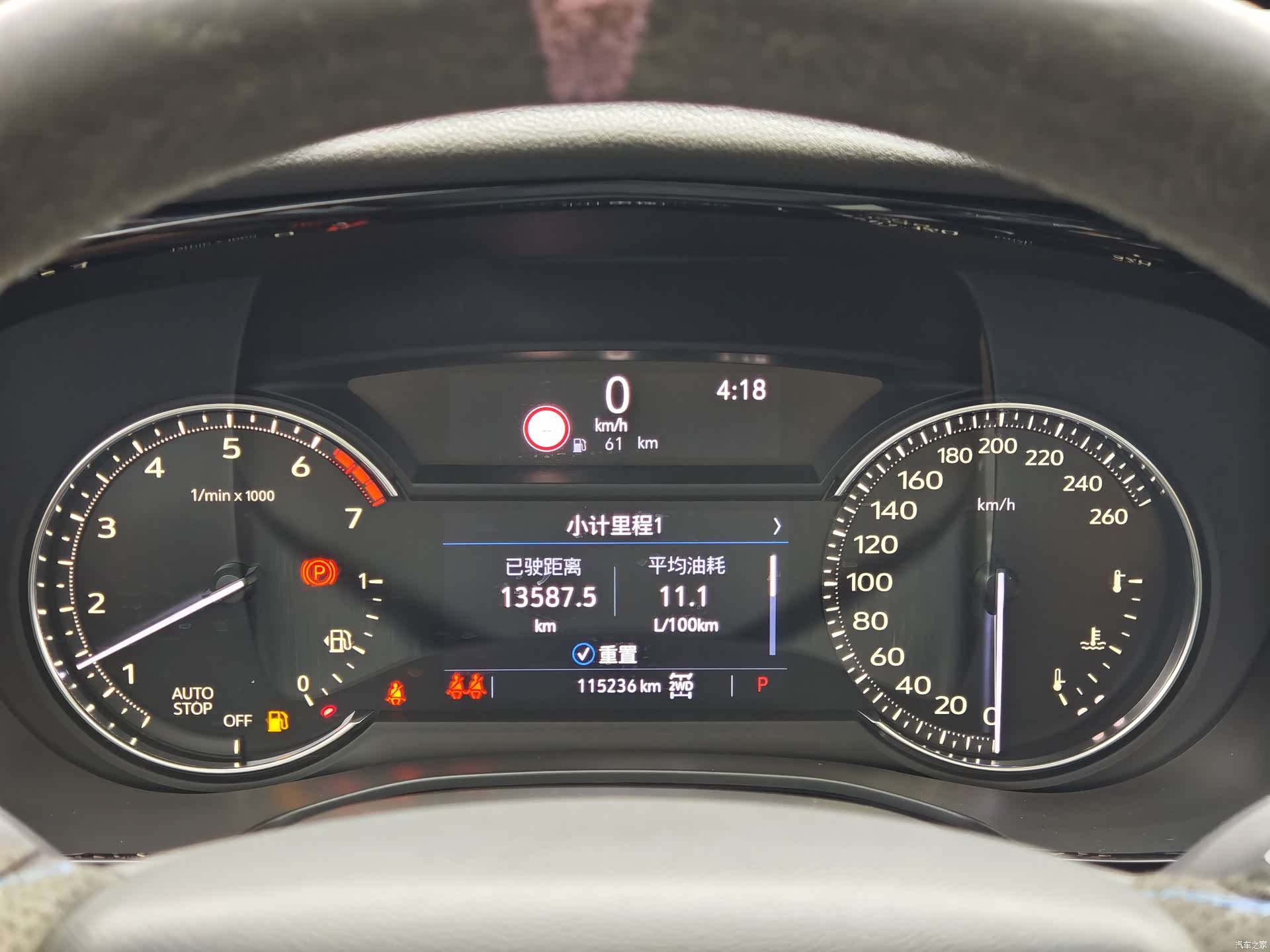 Cadillac XT6, 2020 12