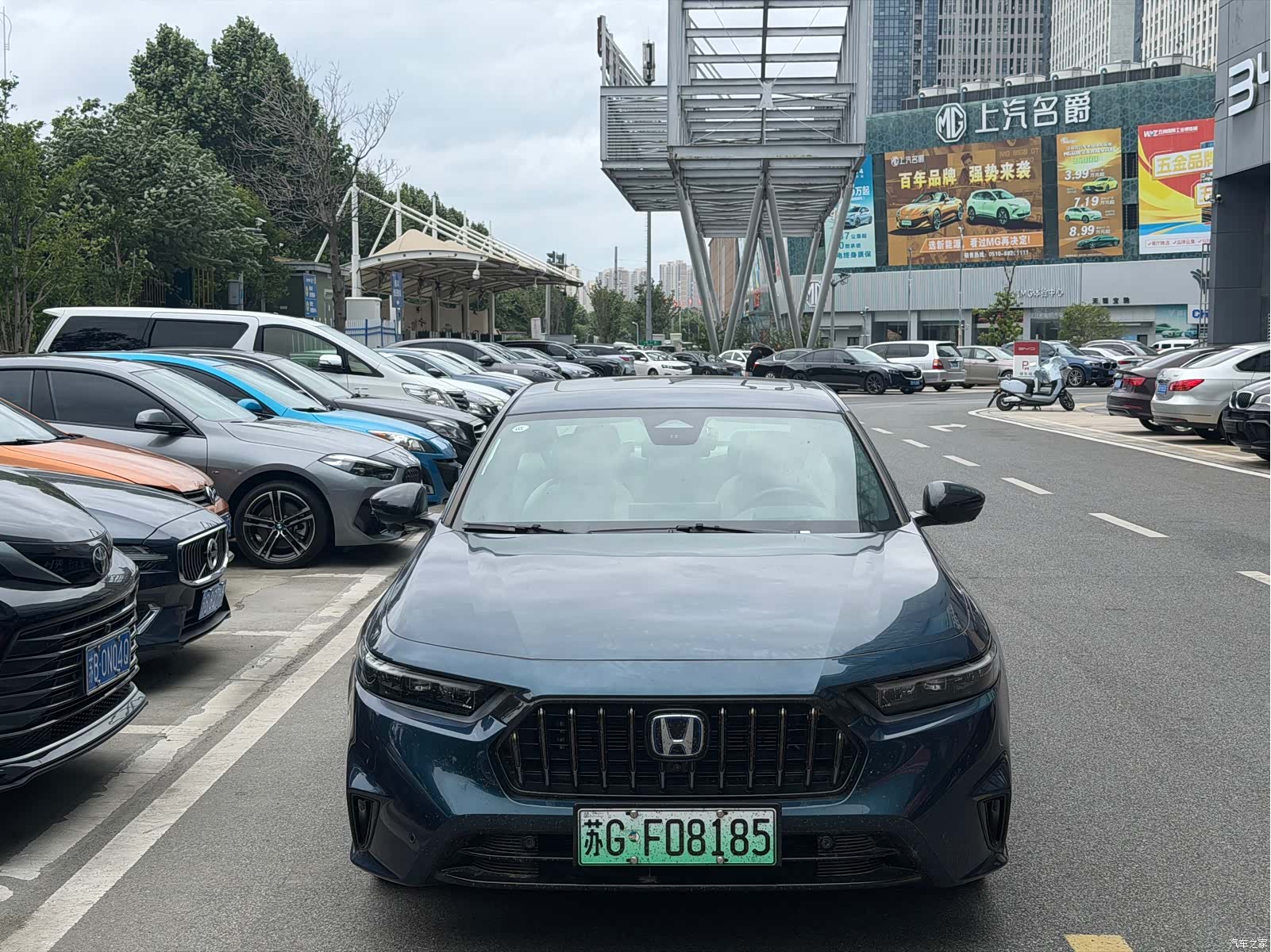 Honda Inspire, 2023 2
