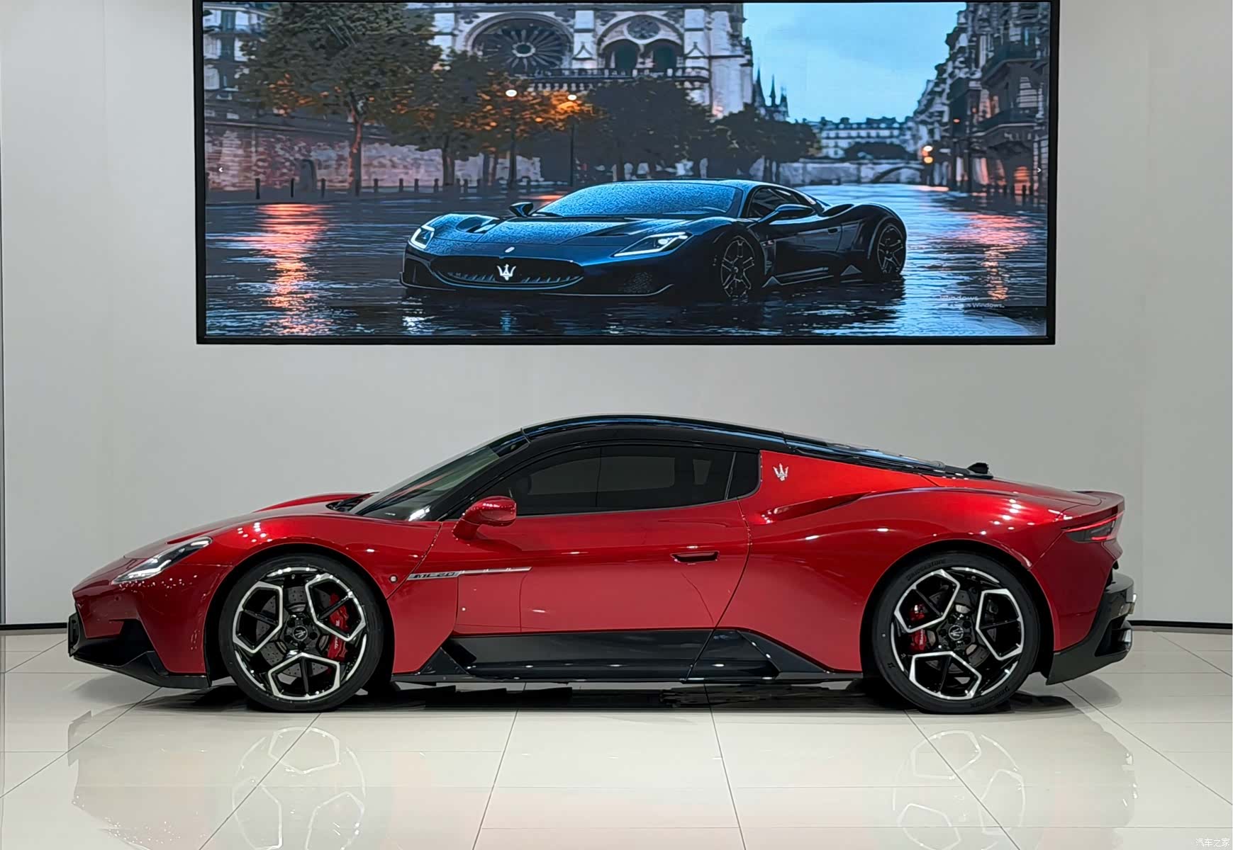 Maserati MC20, 2022 4