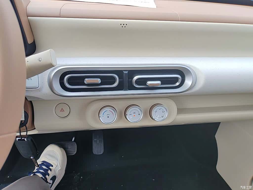 Wuling MINIEV, 2026 13