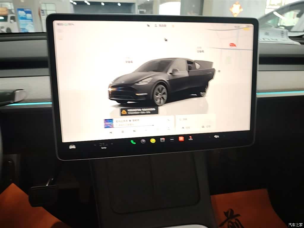 Tesla Model Y, 2023 13