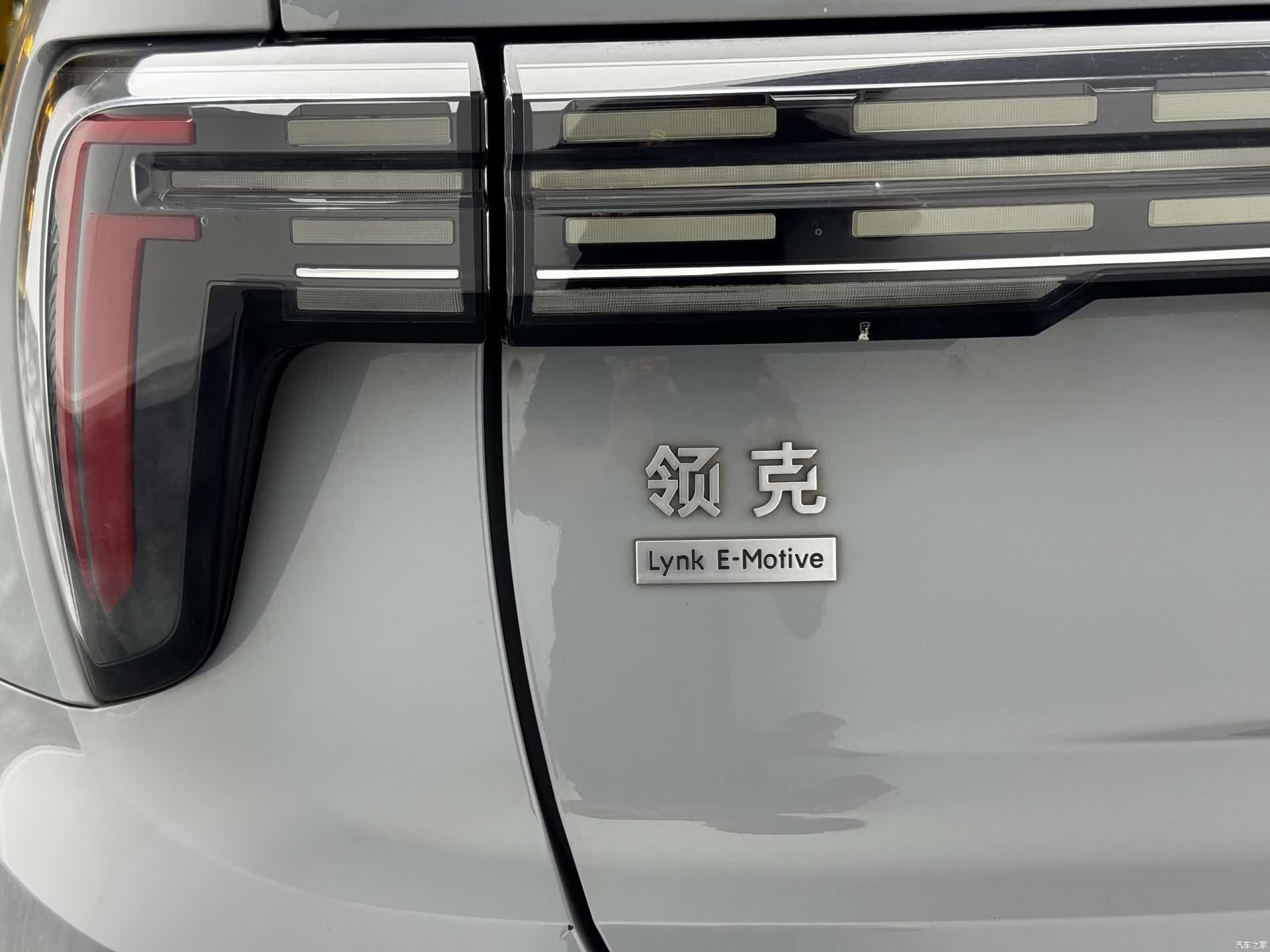 Lynk & Co 01, 2023 28