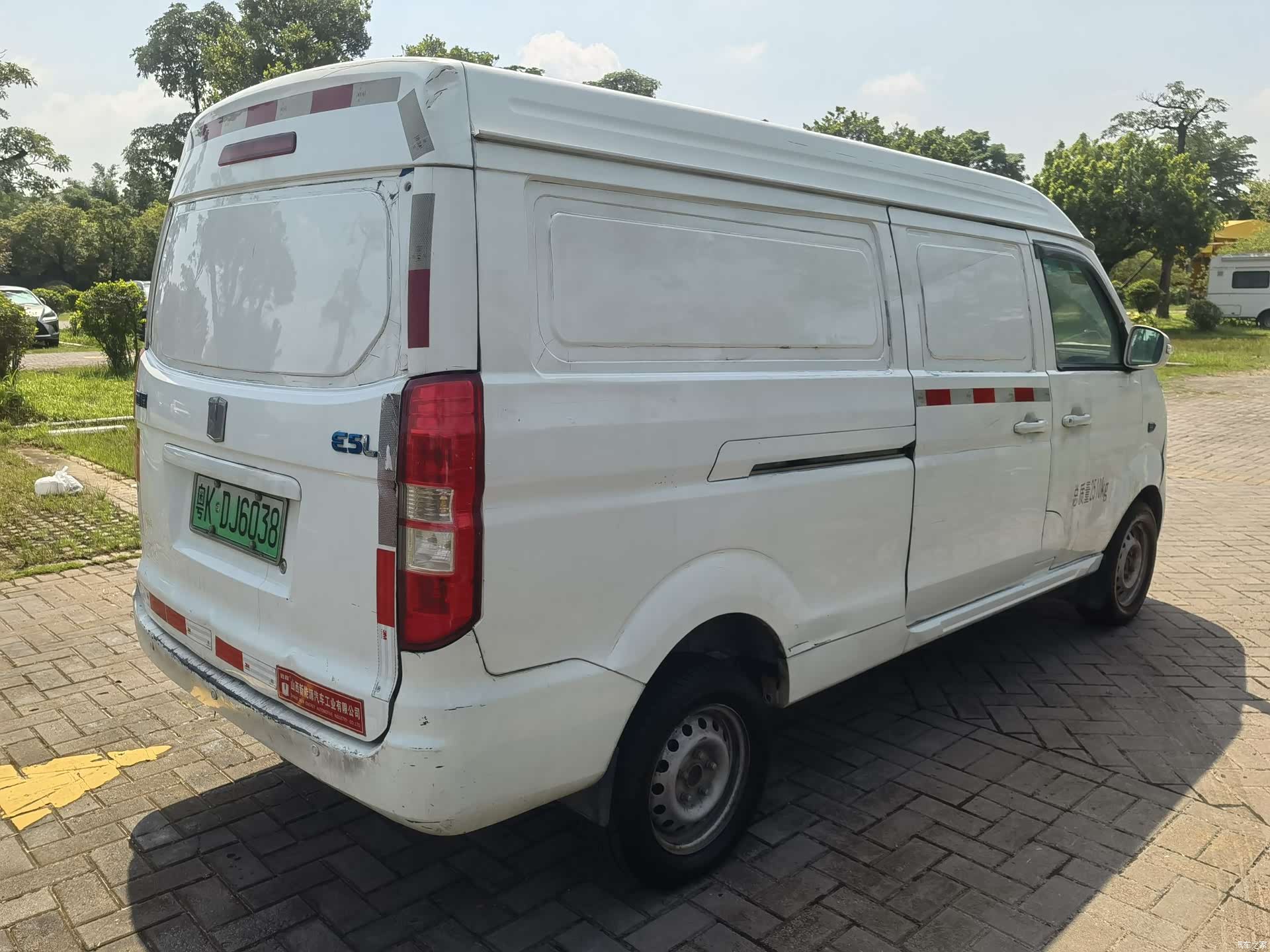 Geely E5, 2021 7