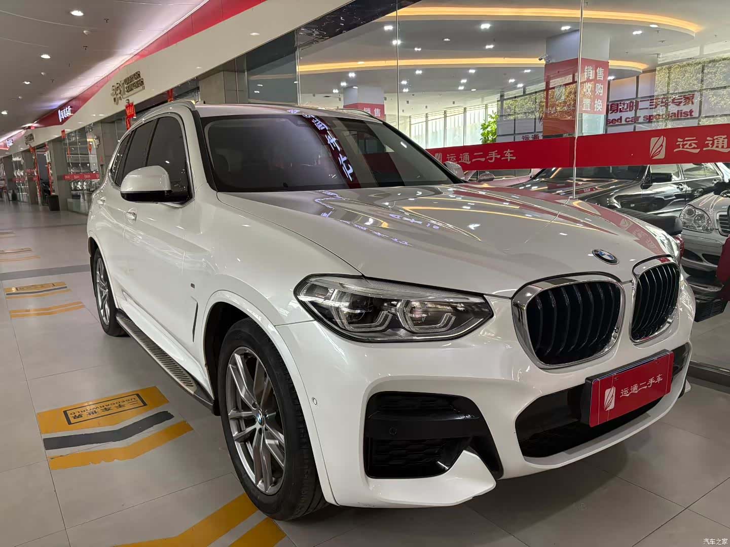 BMW X3, 2020 2