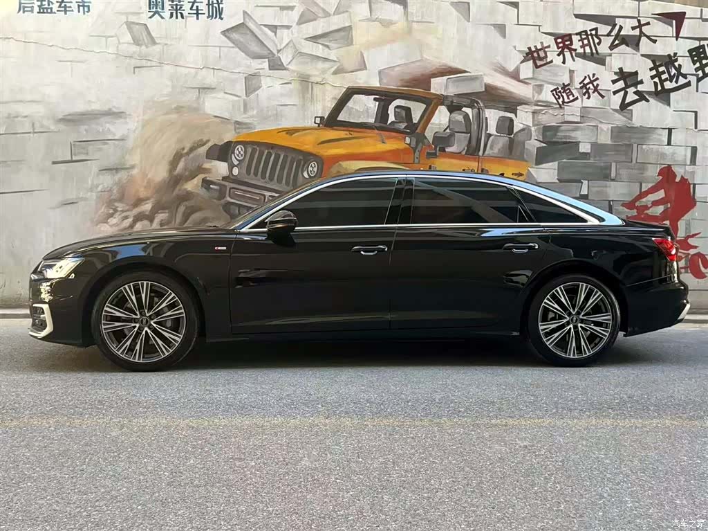 Audi A6L, 2024 3