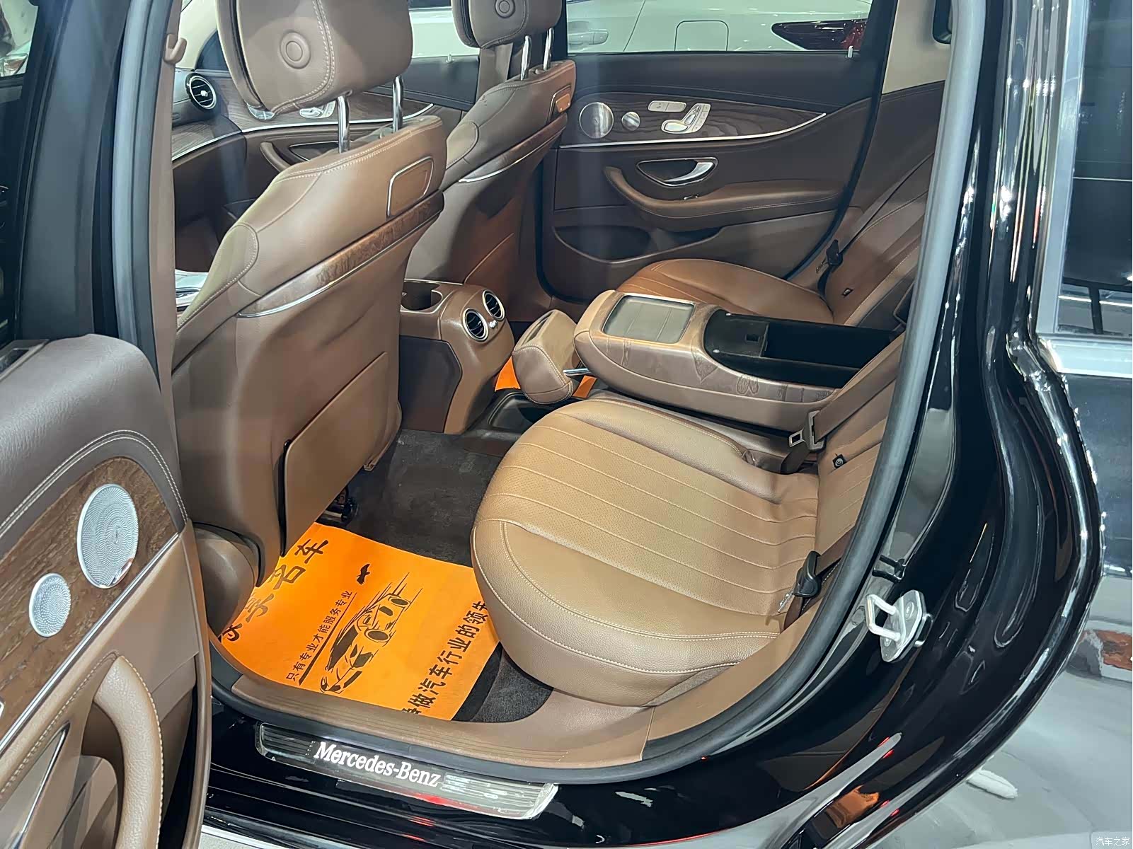 Mercedes-Benz E-Class, 2019 7