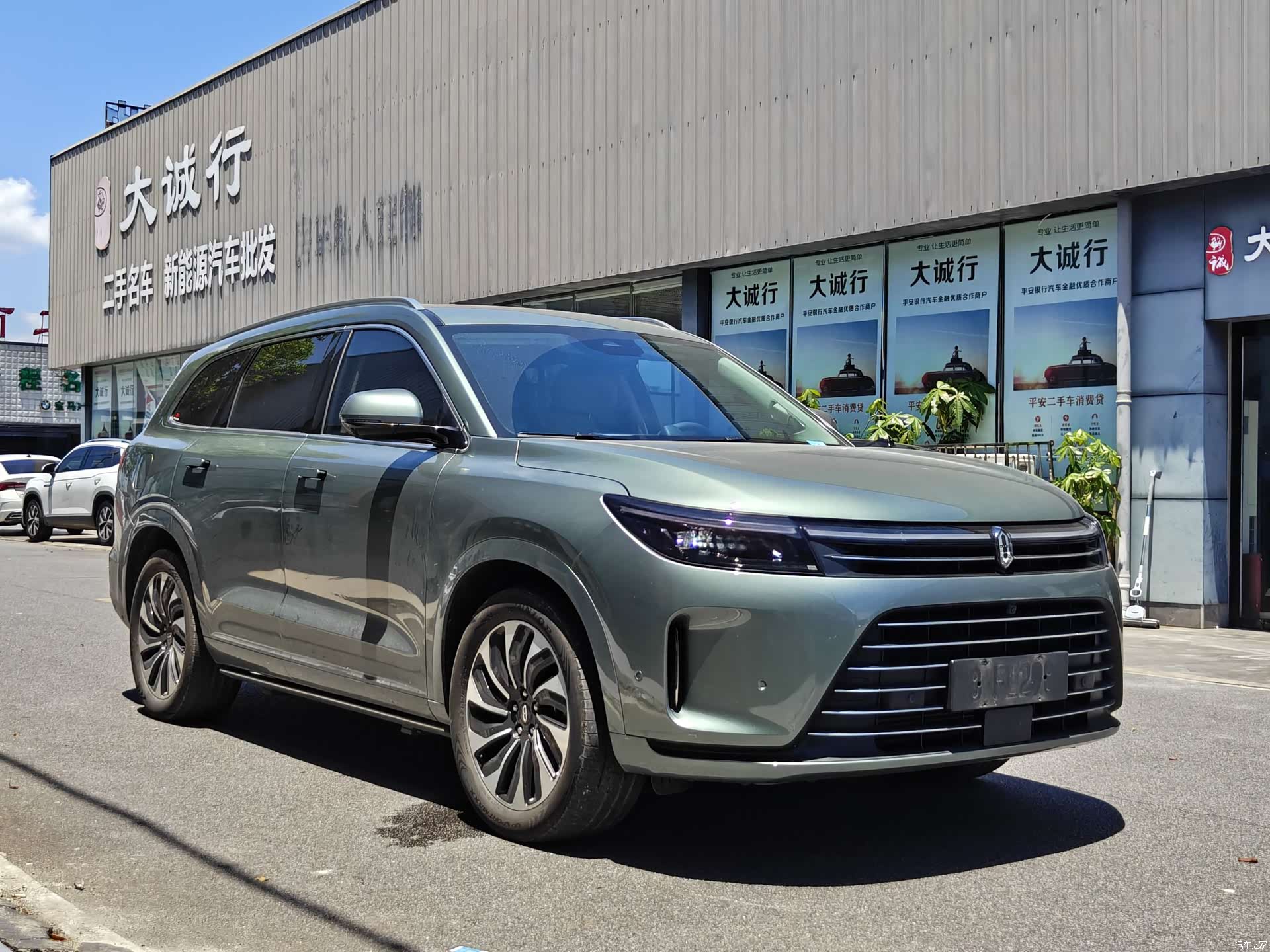 AITO M7, 2022 3