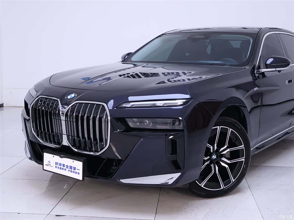 BMW 7 Series, 2024 3