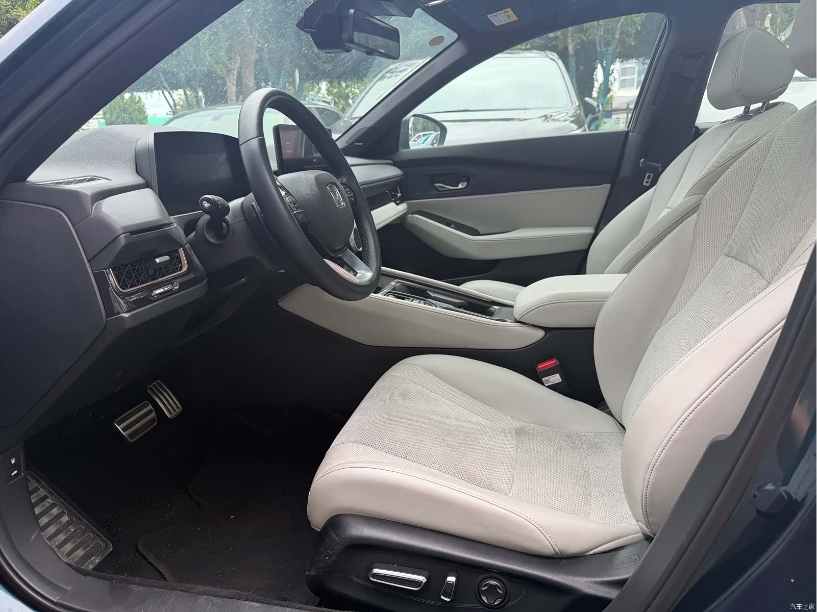 Honda Inspire, 2023 3