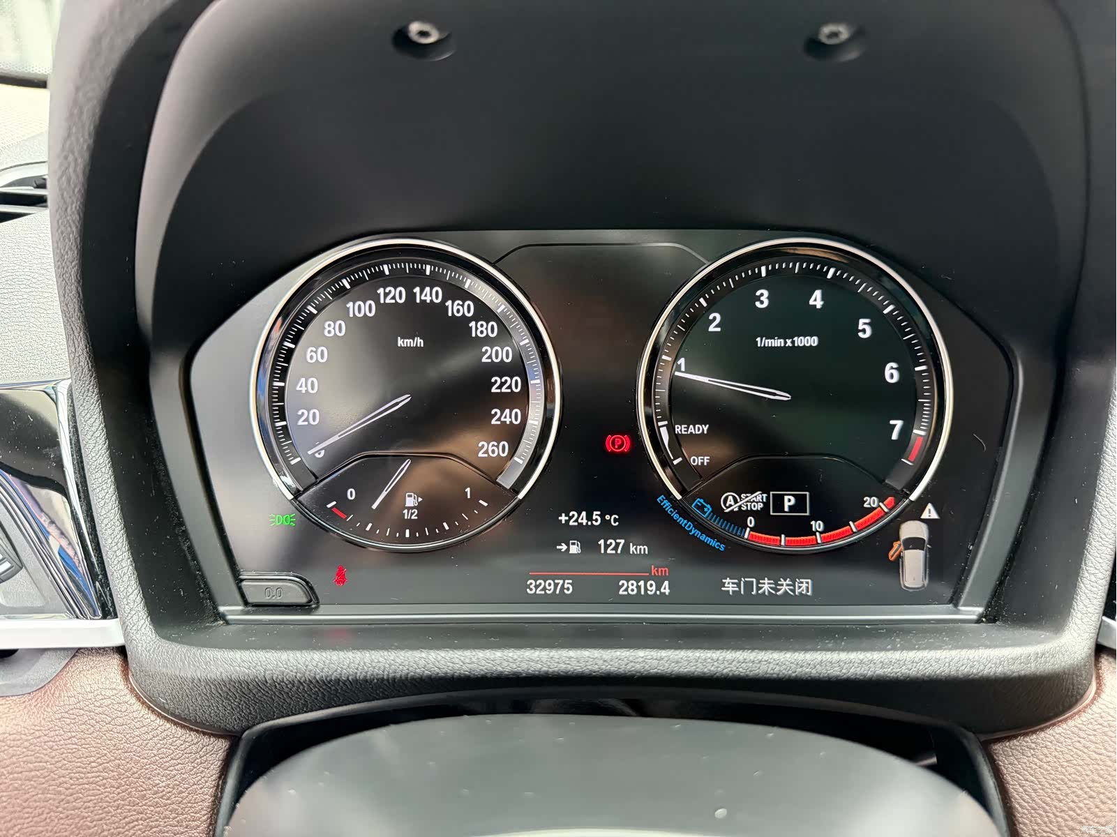 BMW X1, 2022 8