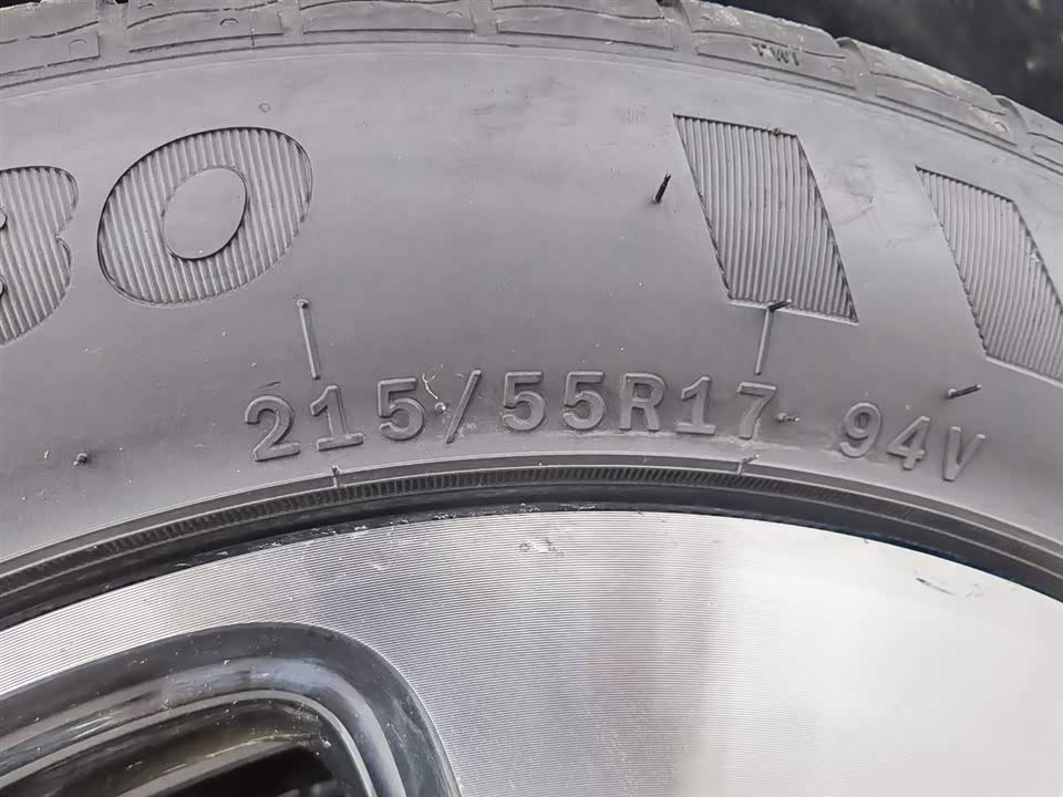 Wuling Wuling Nebula