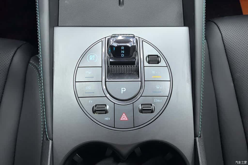 BYD Seal, 2025 16