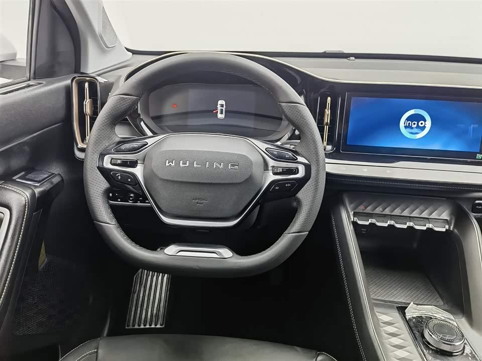 Wuling Wuling Nebula