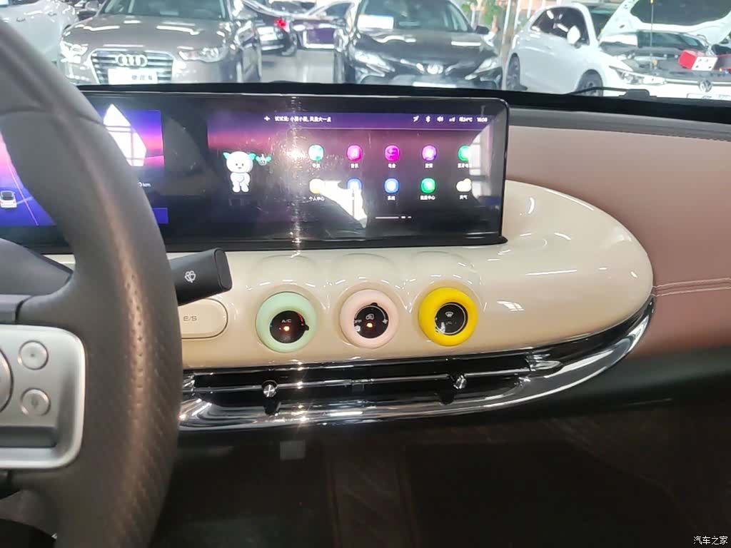 Wuling Bingo, 2023 13