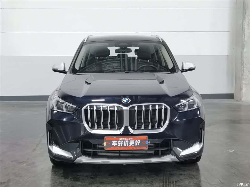 BMW X1, 2023 3