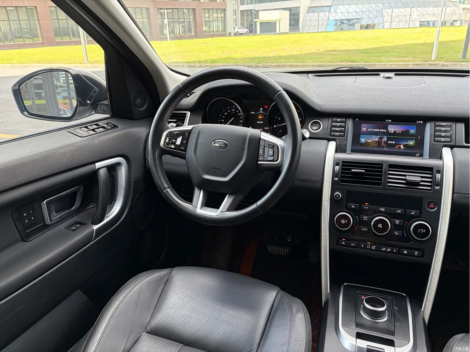 Land Rover Discovery, 2017 9