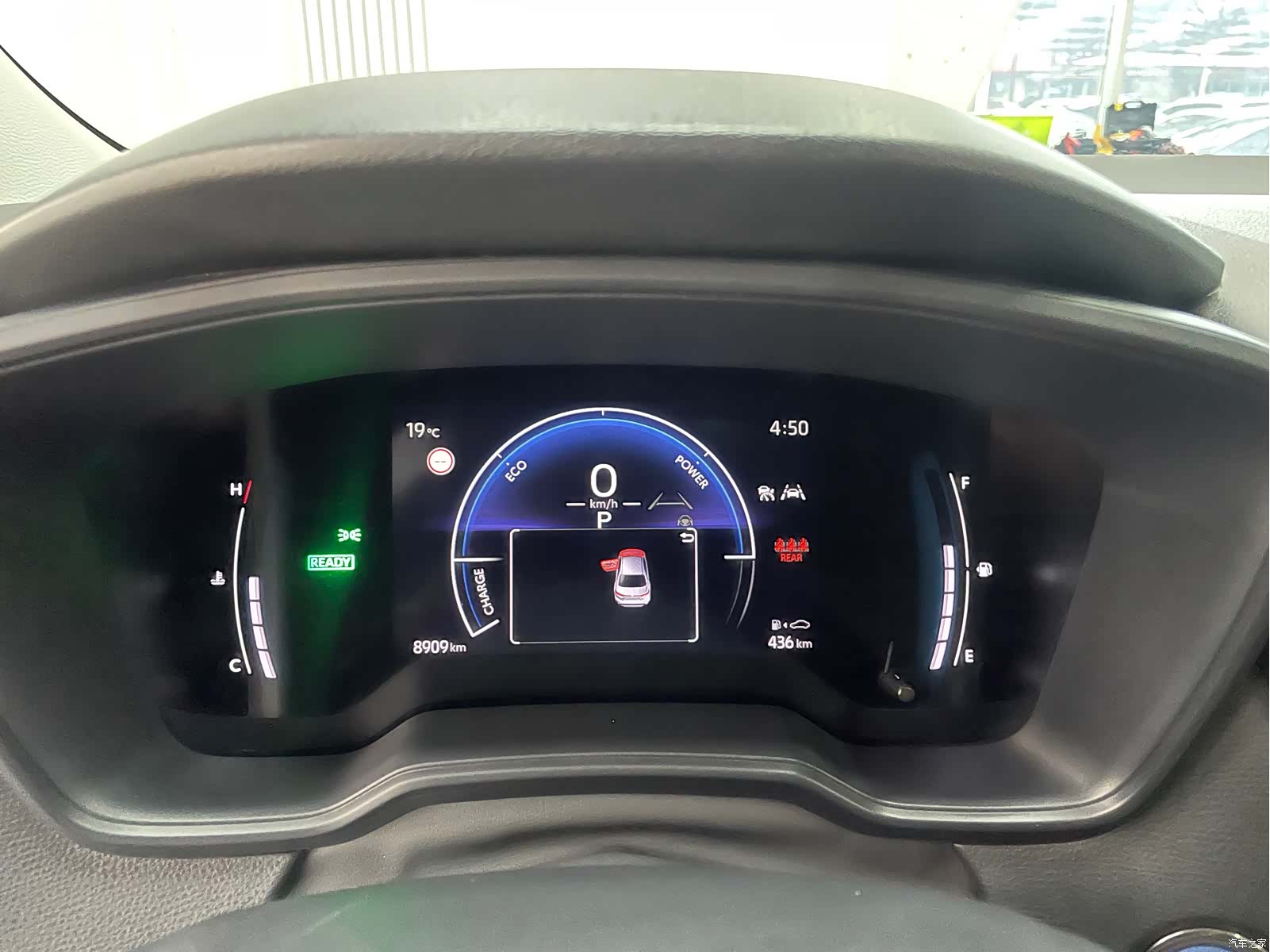 Toyota Corolla, 2023 16
