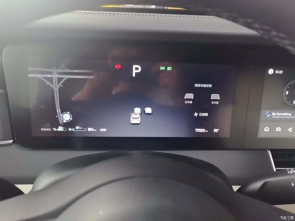 Li Auto ONE, 2021 12