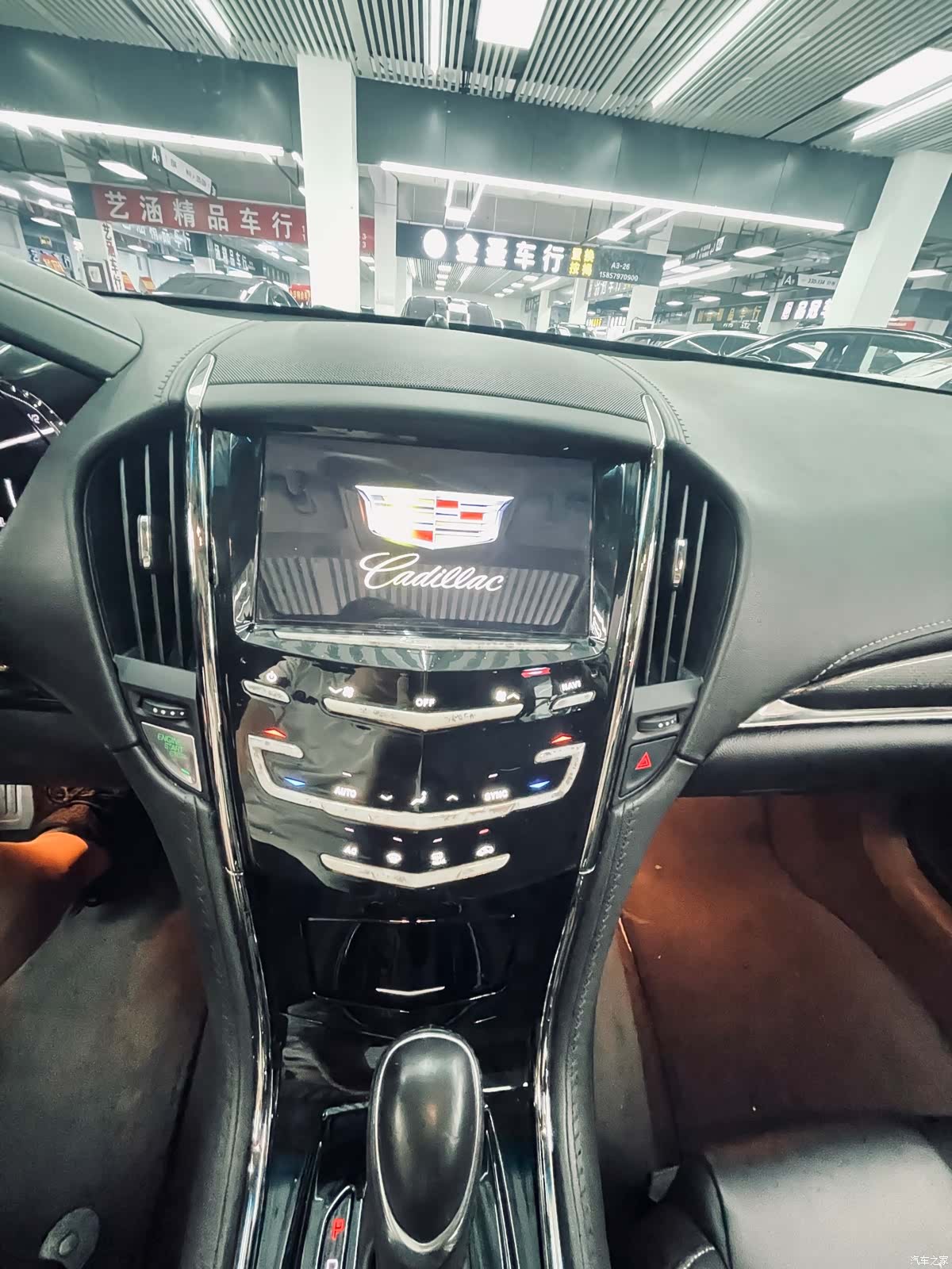 Cadillac ATS-L, 2019 10