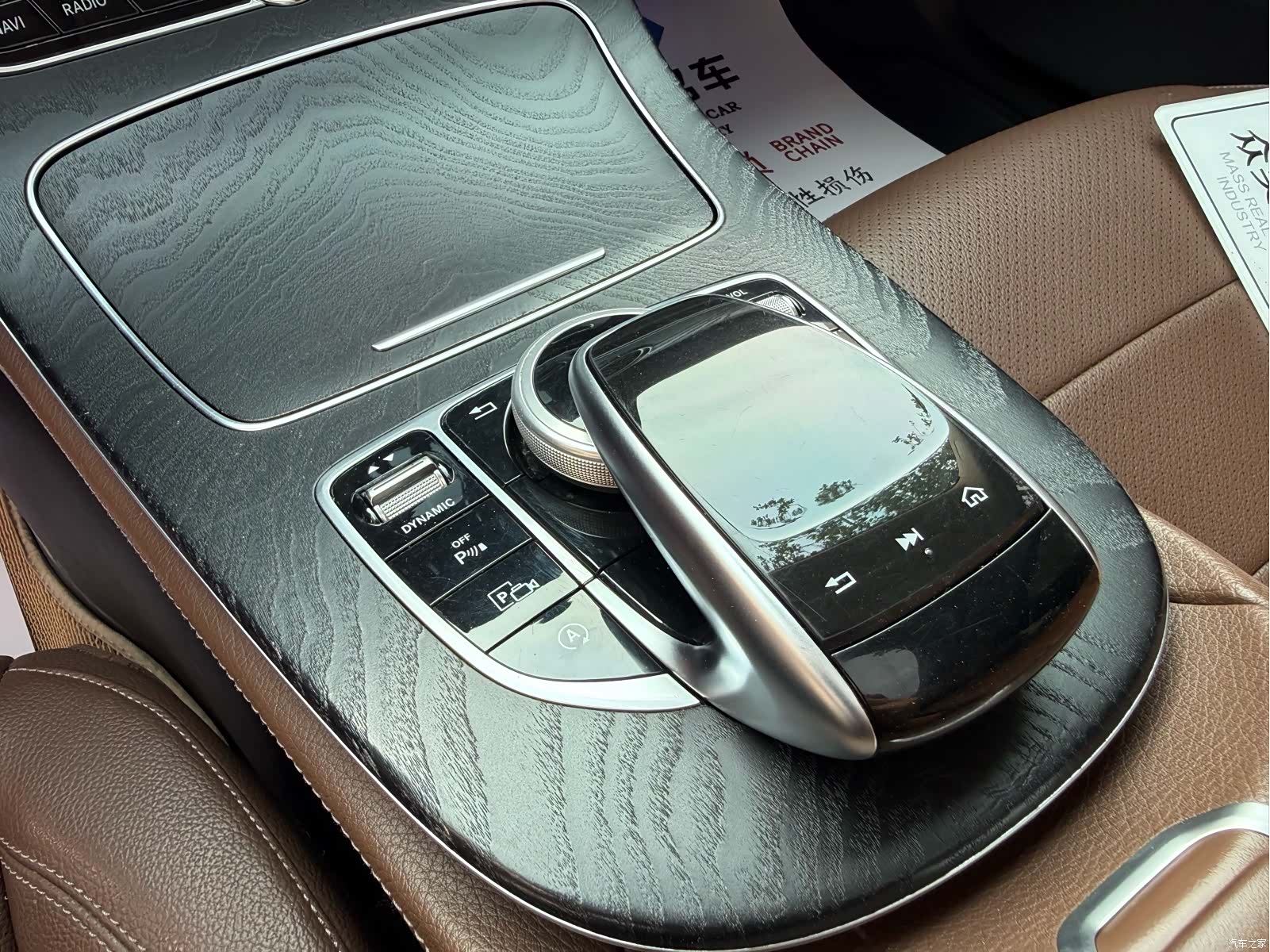 Mercedes-Benz E-Class, 2018 12