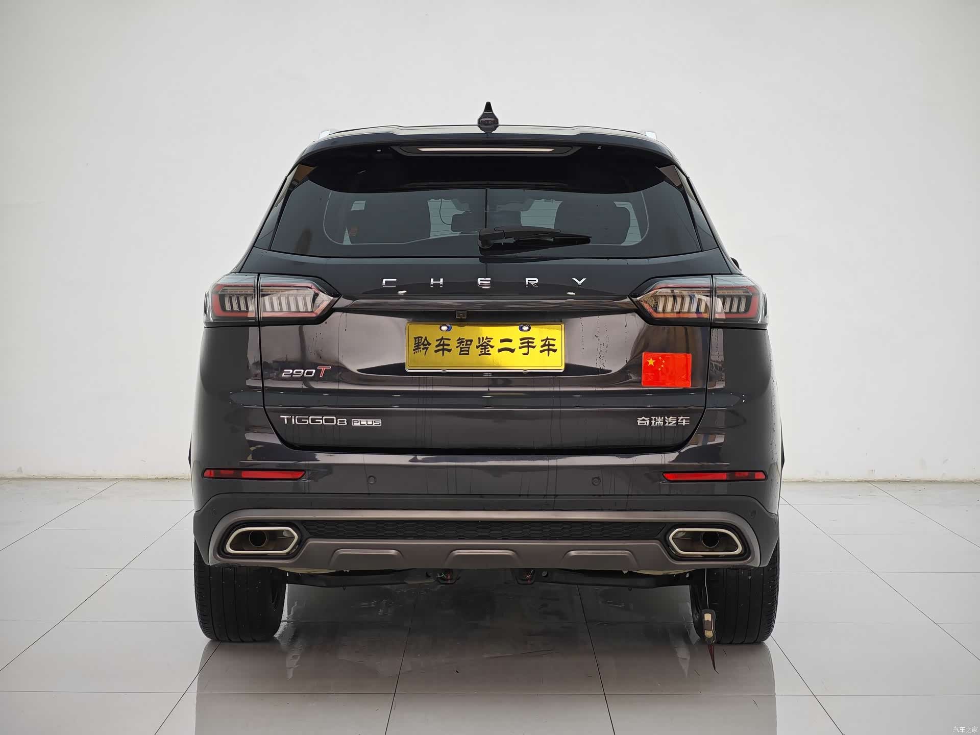 Chery Tiggo 8 Plus, 2023 все фото