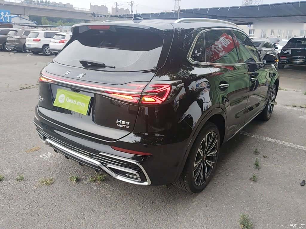 Hongqi HS5, 2023 7