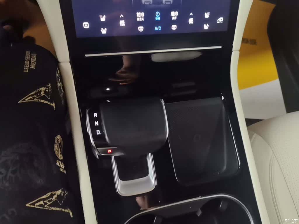 Li Auto ONE, 2021 14