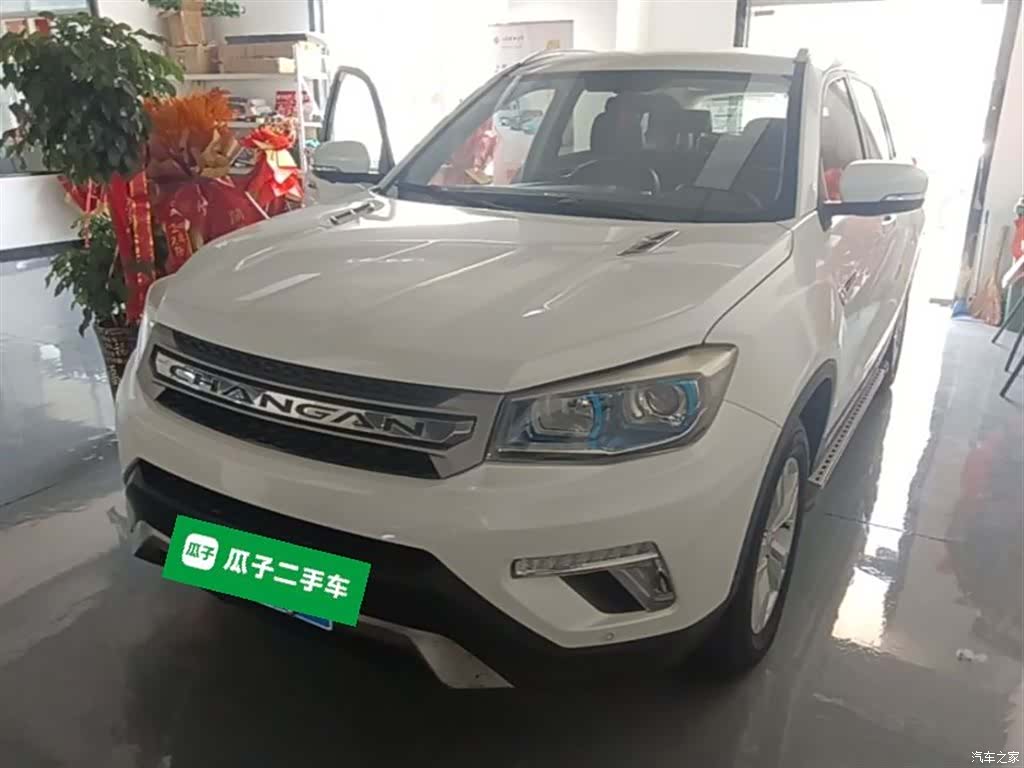 Changan CS75, 2018 2