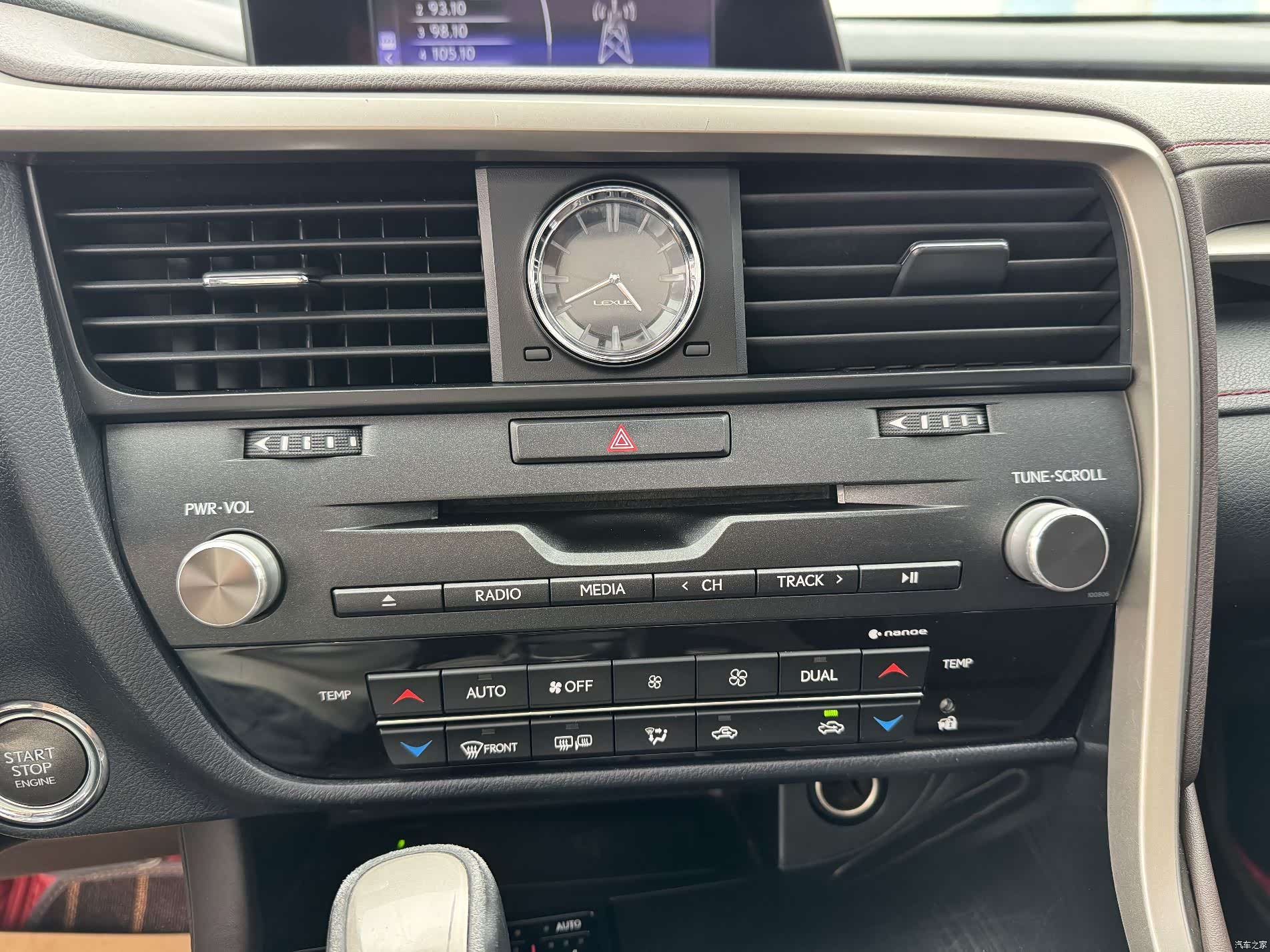 Lexus RX, 2019 13