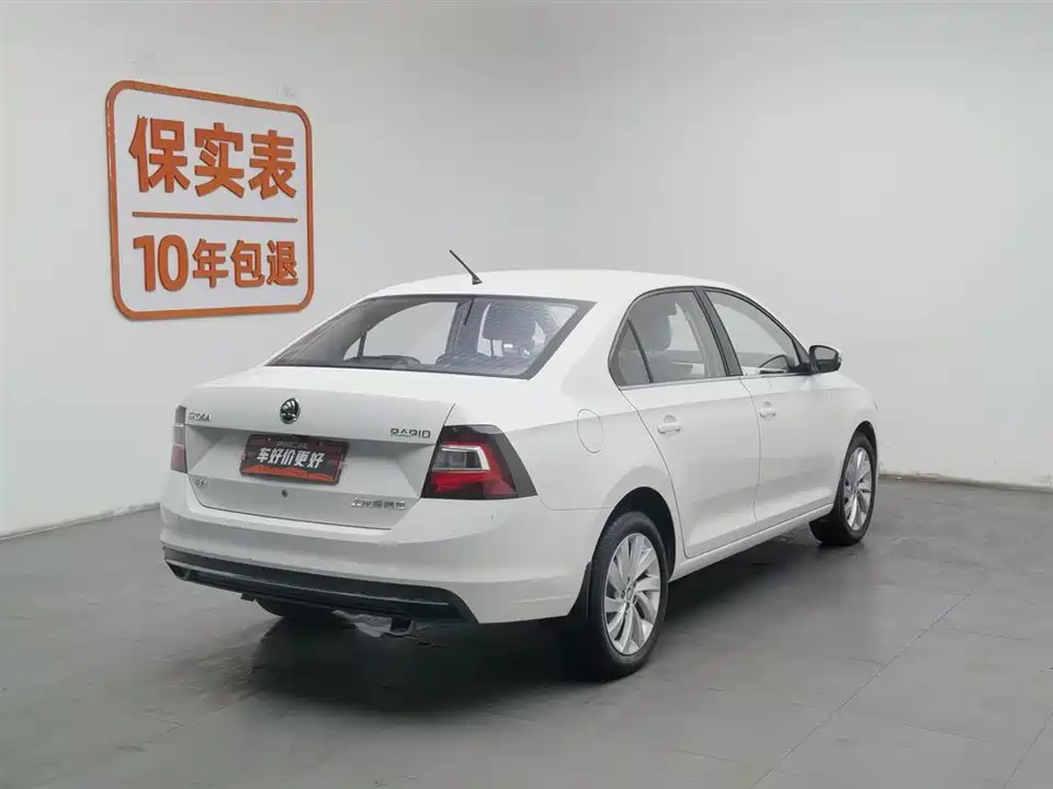 Skoda Xin Rui