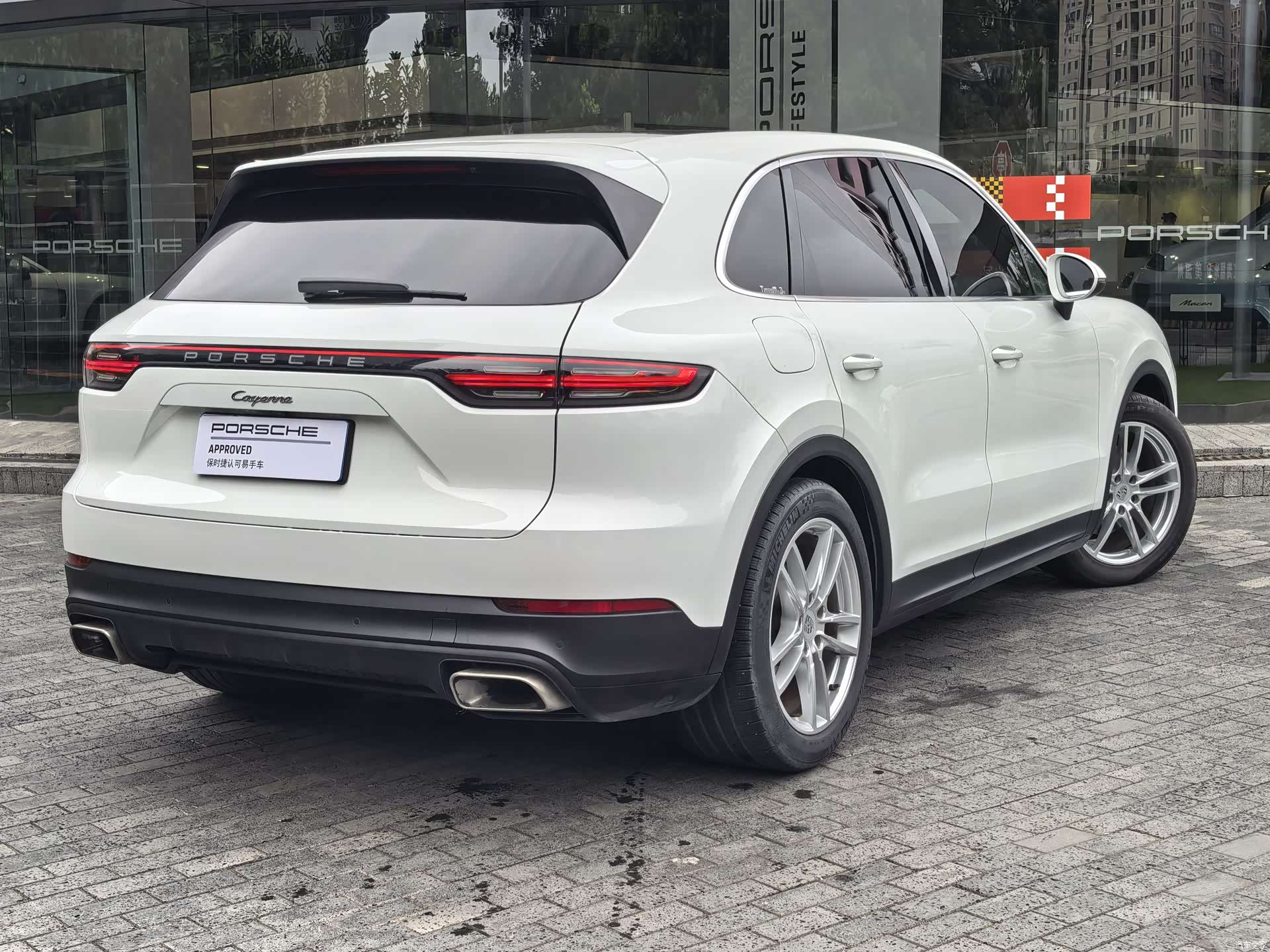 Porsche Cayenne, 2020 19